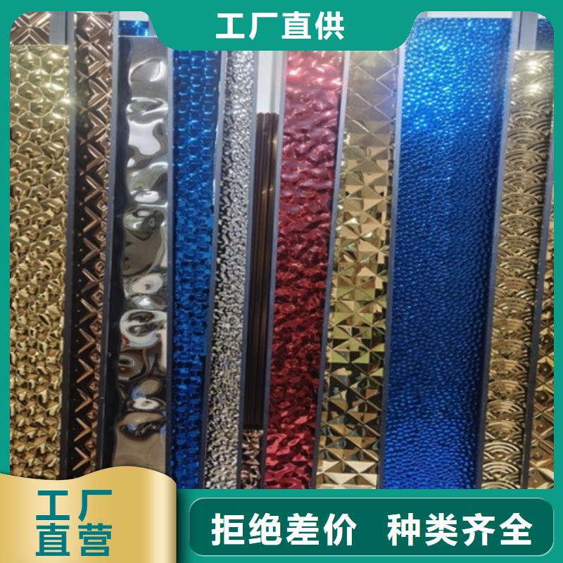 【天沟】视频-阜南|颍上|黄山|池州|安庆|芜湖|淮南|巢湖【天沟】真正让利给买家-鲁晟不锈钢(阜阳市分公司)