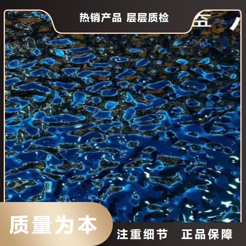 【天沟】-视频-河南省濮阳市鲁晟【天沟】可服务区域范县|清丰|平顶山|信阳|焦作|鹤壁|郑州|驻马店|周口等