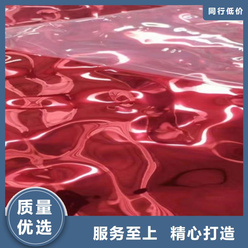 华龙|台前|信阳|许昌|安阳|新乡|鹤壁【 不锈钢波纹板 不锈钢装饰管直销厂家】-鲁晟不锈钢(濮阳市分公司)