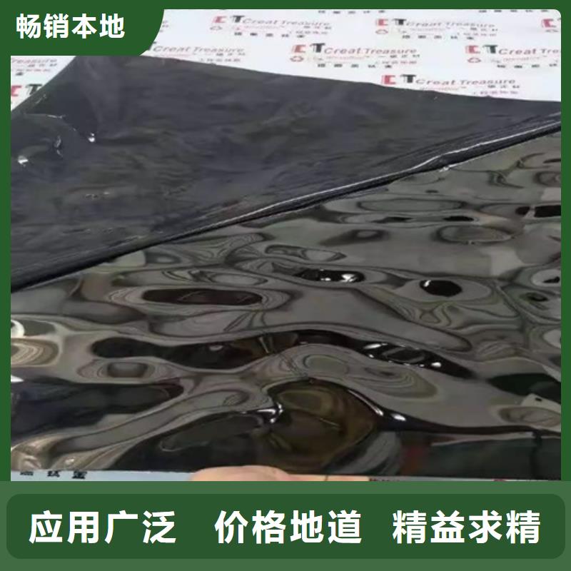 【天沟】视频-阜南|颍上|黄山|池州|安庆|芜湖|淮南|巢湖【天沟】真正让利给买家-鲁晟不锈钢(阜阳市分公司)