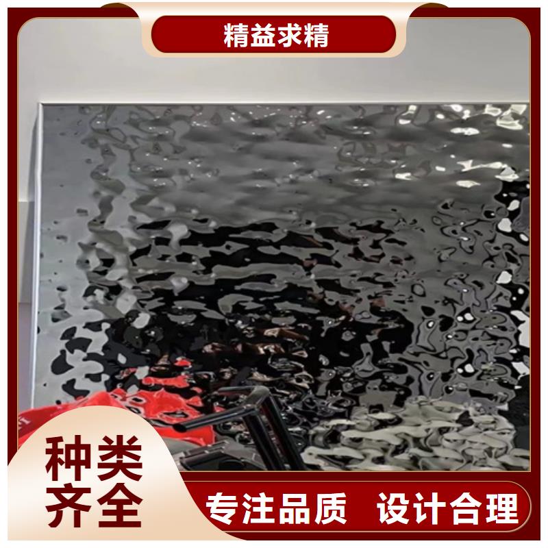 【天沟】视频-阜南|颍上|黄山|池州|安庆|芜湖|淮南|巢湖【天沟】真正让利给买家-鲁晟不锈钢(阜阳市分公司)