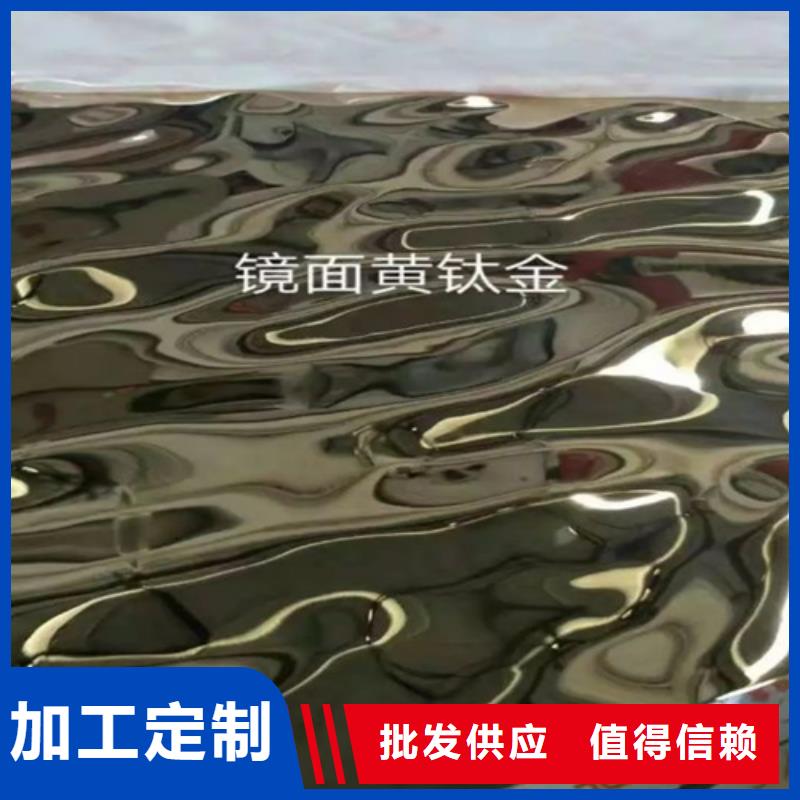 【天沟】-视频-河南省濮阳市鲁晟【天沟】可服务区域范县|清丰|平顶山|信阳|焦作|鹤壁|郑州|驻马店|周口等