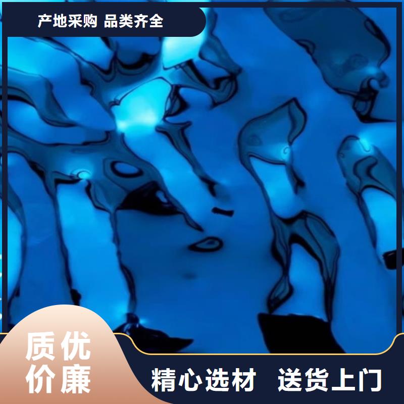 【天沟】视频-阜南|颍上|黄山|池州|安庆|芜湖|淮南|巢湖【天沟】真正让利给买家-鲁晟不锈钢(阜阳市分公司)