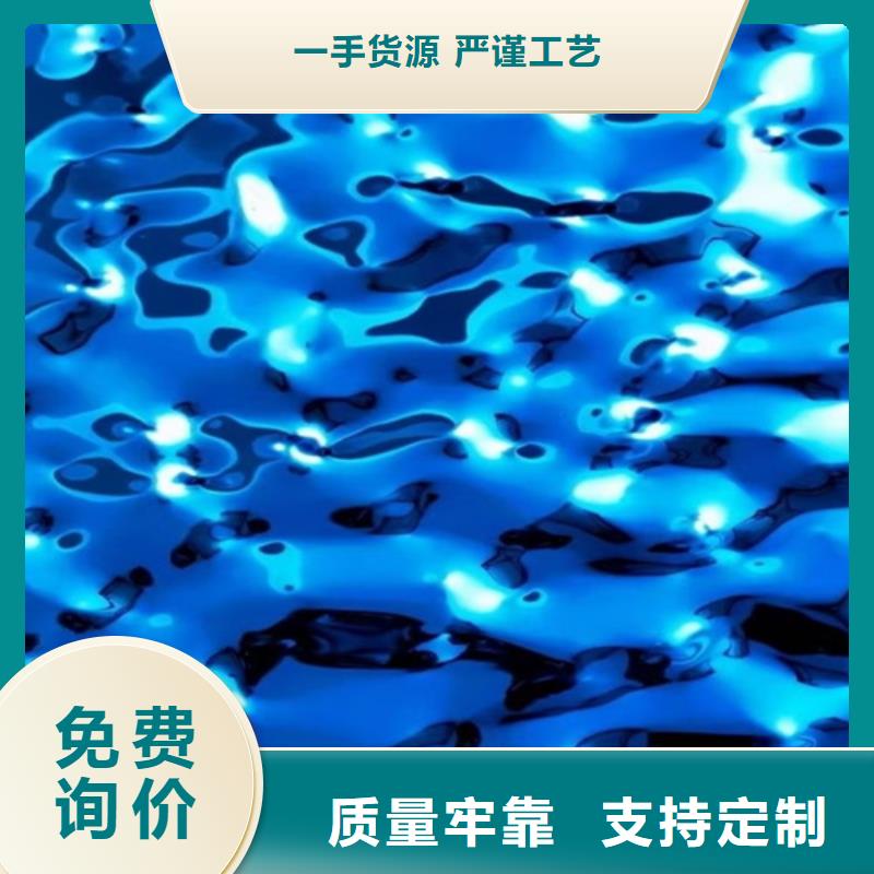 【天沟】-视频-河南省濮阳市鲁晟【天沟】可服务区域范县|清丰|平顶山|信阳|焦作|鹤壁|郑州|驻马店|周口等