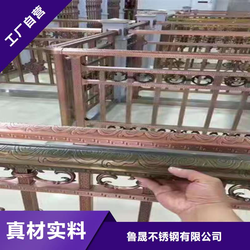 【天沟】视频-安徽省阜阳市鲁晟【天沟】可服务区域界首|颍州|安庆|铜陵|芜湖|合肥|淮北|蚌埠|宿州等