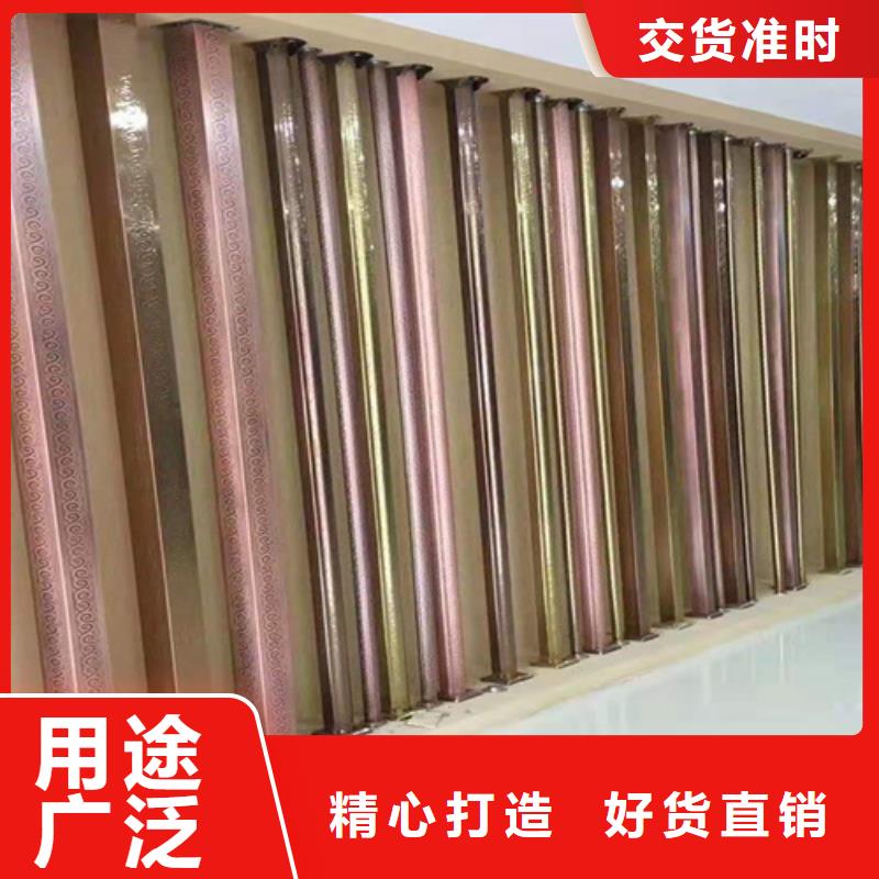 【天沟】视频-河南省安阳市鲁晟【天沟】可服务区域北关|林州|信阳|许昌|平顶山|鹤壁|濮阳|焦作等