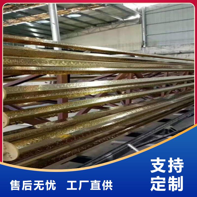 【天沟】视频-安徽省阜阳市鲁晟【天沟】可服务区域界首|颍州|安庆|铜陵|芜湖|合肥|淮北|蚌埠|宿州等