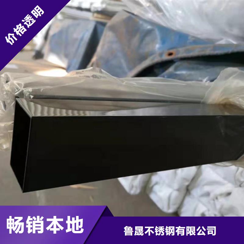 【 不锈钢彩管,不锈钢卷板一对一为您服务】-服务区域包括乌海|乌兰察布|呼和浩特|阿拉善|赤峰|通辽|锡林郭勒等-产品视频