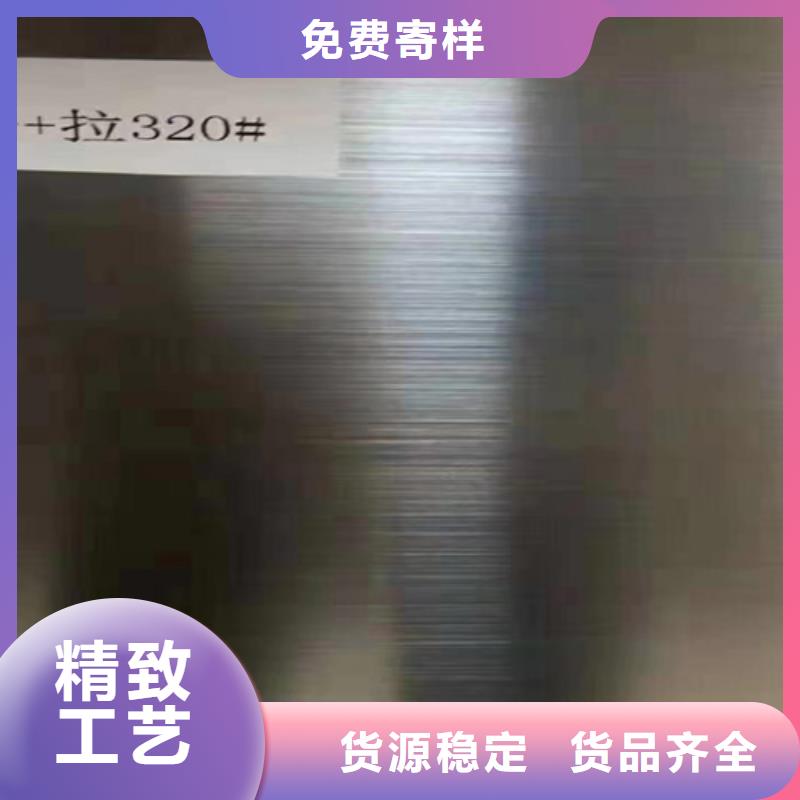 【天沟】-视频-阜阳市【天沟】-安徽省阜阳市临泉|颍上|池州|合肥|宿州|铜陵|亳州|黄山|安庆(该地)品牌