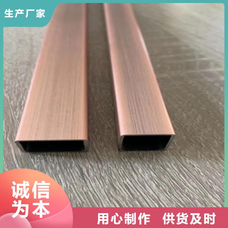 【天沟】视频-河南省安阳市鲁晟【天沟】可服务区域北关|林州|信阳|许昌|平顶山|鹤壁|濮阳|焦作等