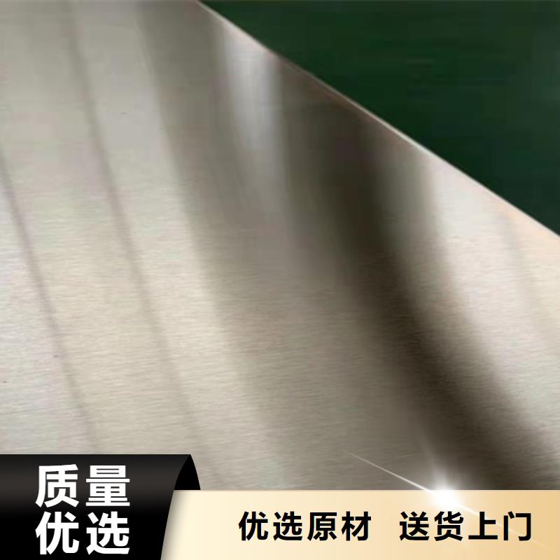 【天沟】视频-安徽省阜阳市鲁晟【天沟】可服务区域界首|颍州|安庆|铜陵|芜湖|合肥|淮北|蚌埠|宿州等
