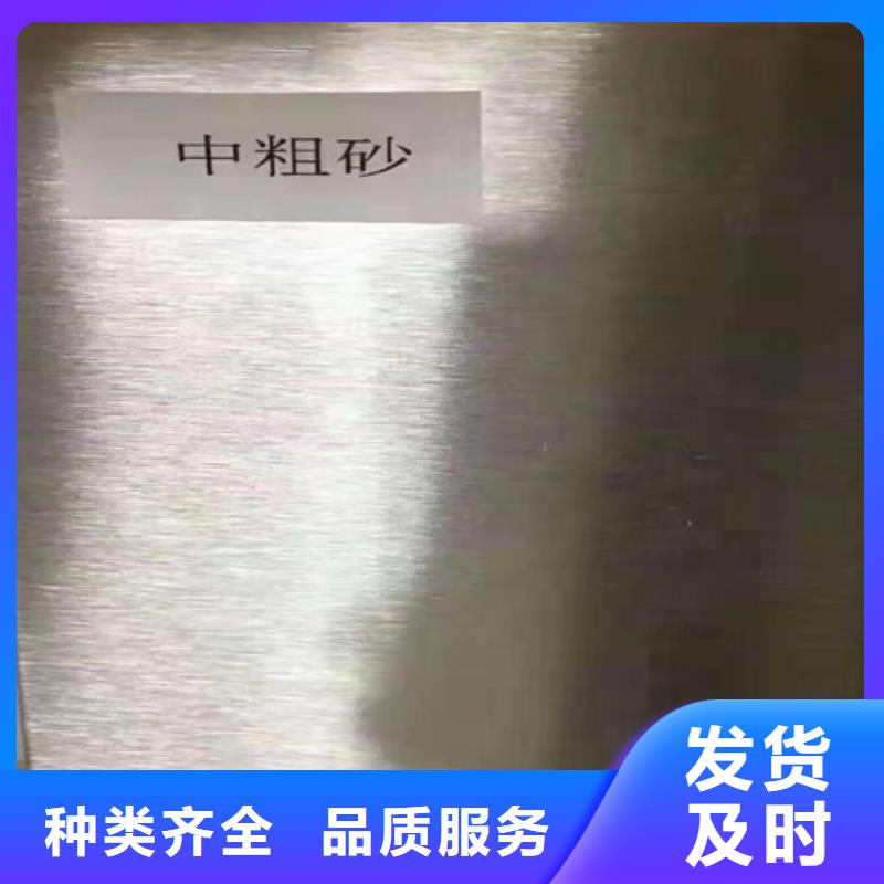 【 不锈钢彩管,不锈钢卷板一对一为您服务】-服务区域包括乌海|乌兰察布|呼和浩特|阿拉善|赤峰|通辽|锡林郭勒等-产品视频