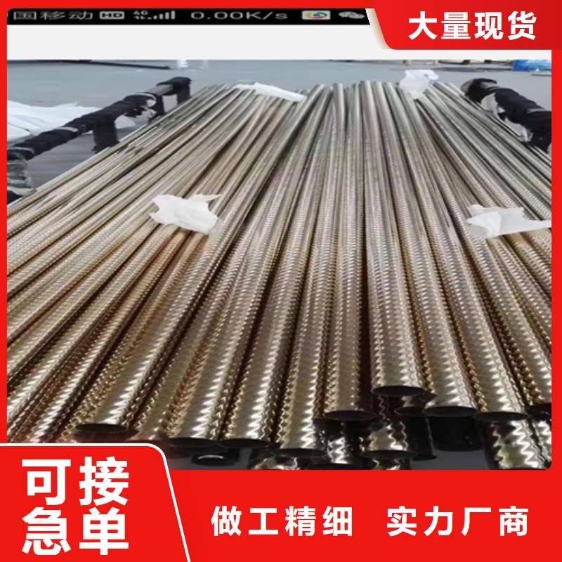 【天沟】-视频-阜阳市【天沟】-安徽省阜阳市临泉|颍上|池州|合肥|宿州|铜陵|亳州|黄山|安庆(该地)品牌