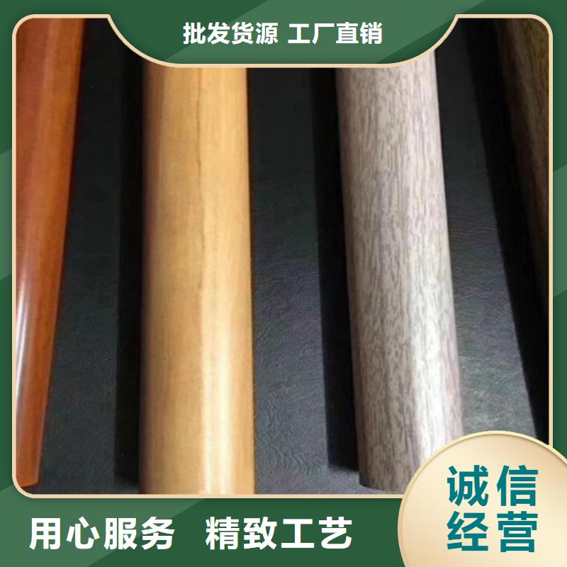【 不锈钢彩管,不锈钢卷板一对一为您服务】-服务区域包括乌海|乌兰察布|呼和浩特|阿拉善|赤峰|通辽|锡林郭勒等-产品视频