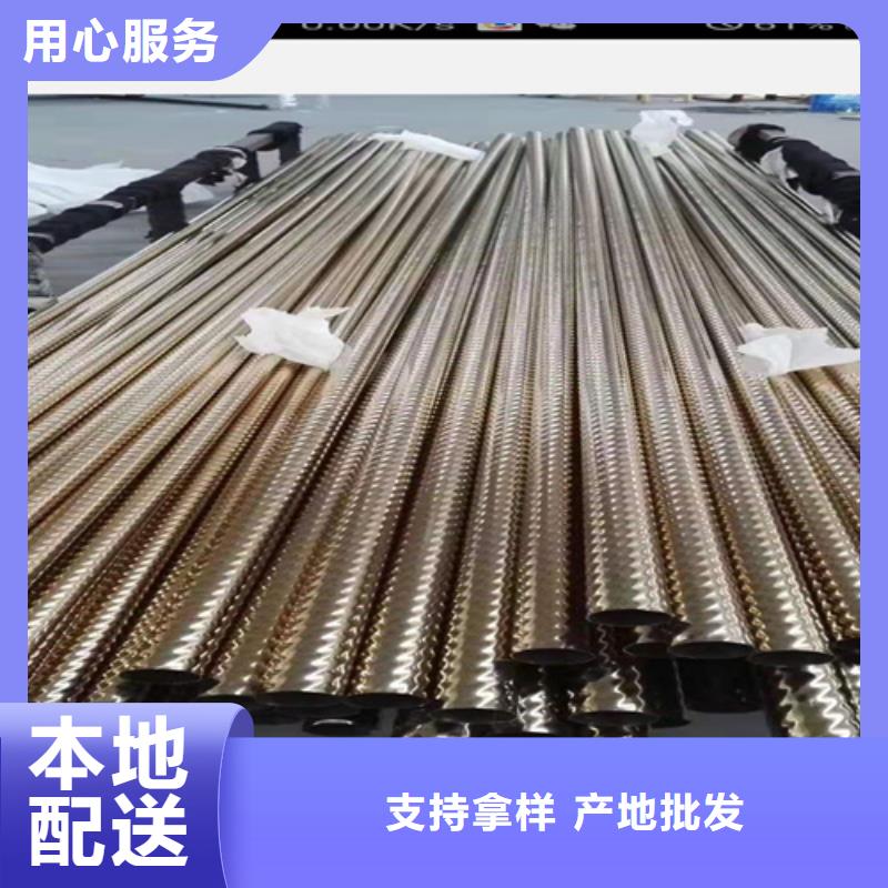 【天沟】-视频-阜阳市【天沟】-安徽省阜阳市临泉|颍上|池州|合肥|宿州|铜陵|亳州|黄山|安庆(该地)品牌