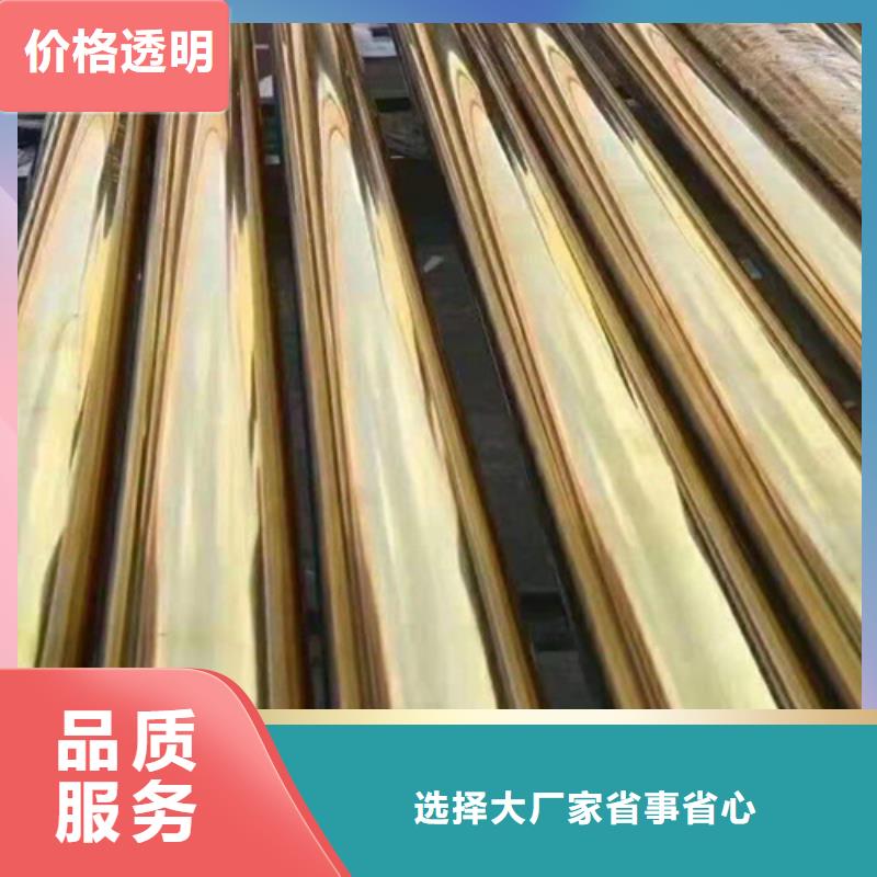 【天沟】视频-安徽省阜阳市鲁晟【天沟】可服务区域界首|颍州|安庆|铜陵|芜湖|合肥|淮北|蚌埠|宿州等