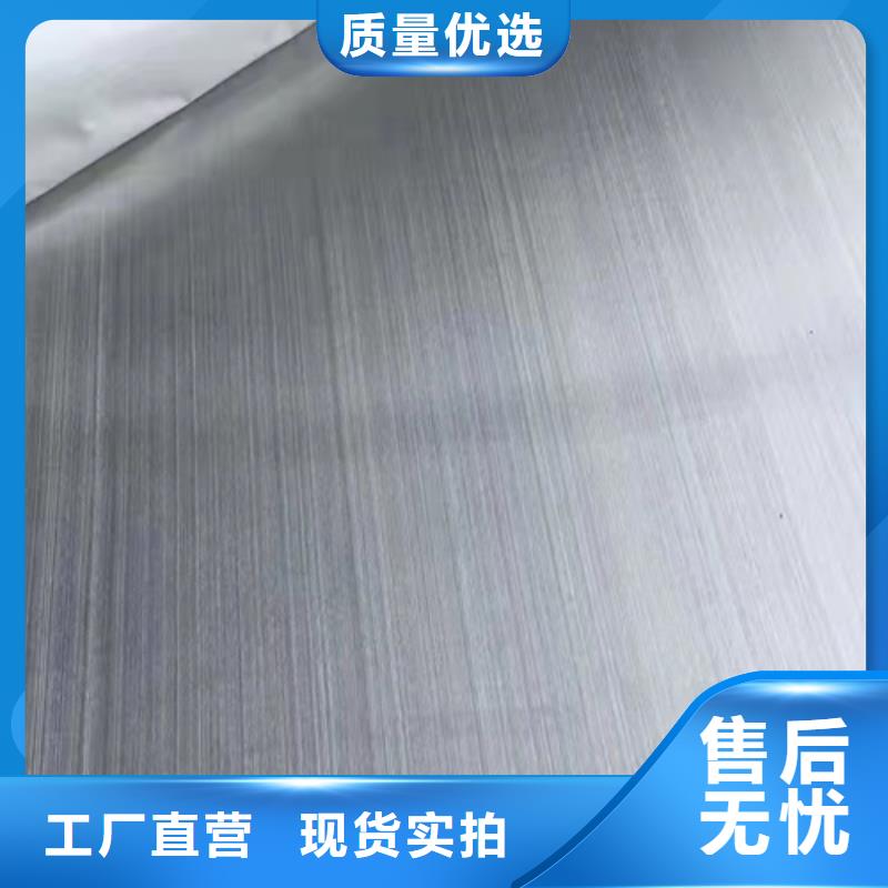 【天沟】视频-河南省安阳市鲁晟【天沟】可服务区域北关|林州|信阳|许昌|平顶山|鹤壁|濮阳|焦作等