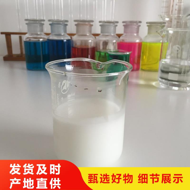 消泡剂 氧化胶消泡剂以质量求生存