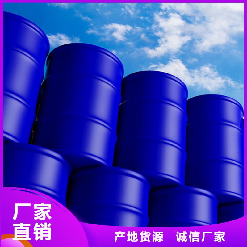 消泡剂-聚醚乳液型消泡助剂产品参数