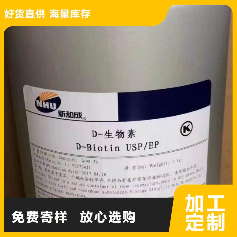 【油田消泡剂】视频-【油田消泡剂】-江苏省扬州市仪征|邗江|南通|宿迁|淮安|无锡【该地】供应商