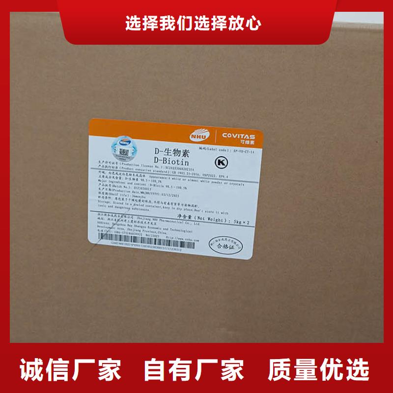 【油田消泡剂】-江苏省扬州市该地供应商-广陵|仪征|南京|淮安|南通|无锡|泰州|连云港