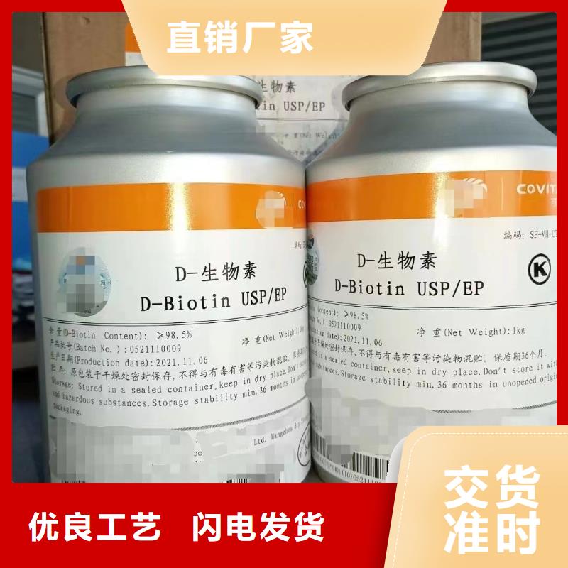 【油田消泡剂】-视频-扬州市【油田消泡剂】-英智信进出口(扬州市分公司)服务区域广陵|邗江|南通|苏州|南京|连云港