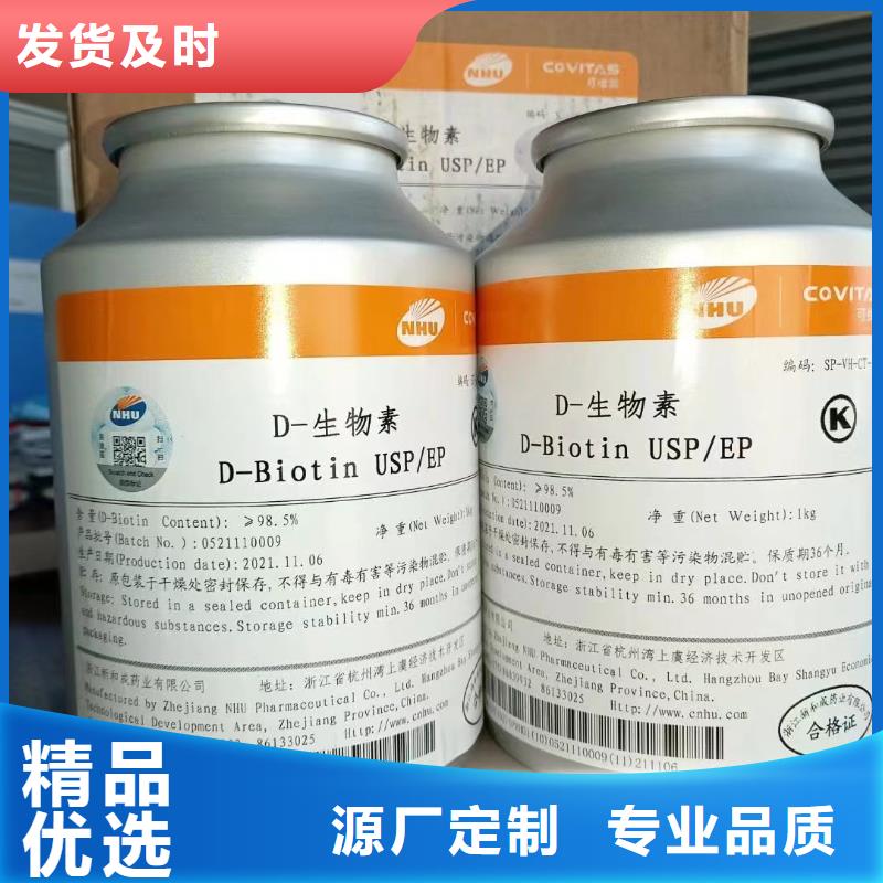 【油田消泡剂】视频-【油田消泡剂】|山西省临汾市|隰县|洪洞|朔州|太原|长治|运城|阳泉|晋城|忻州