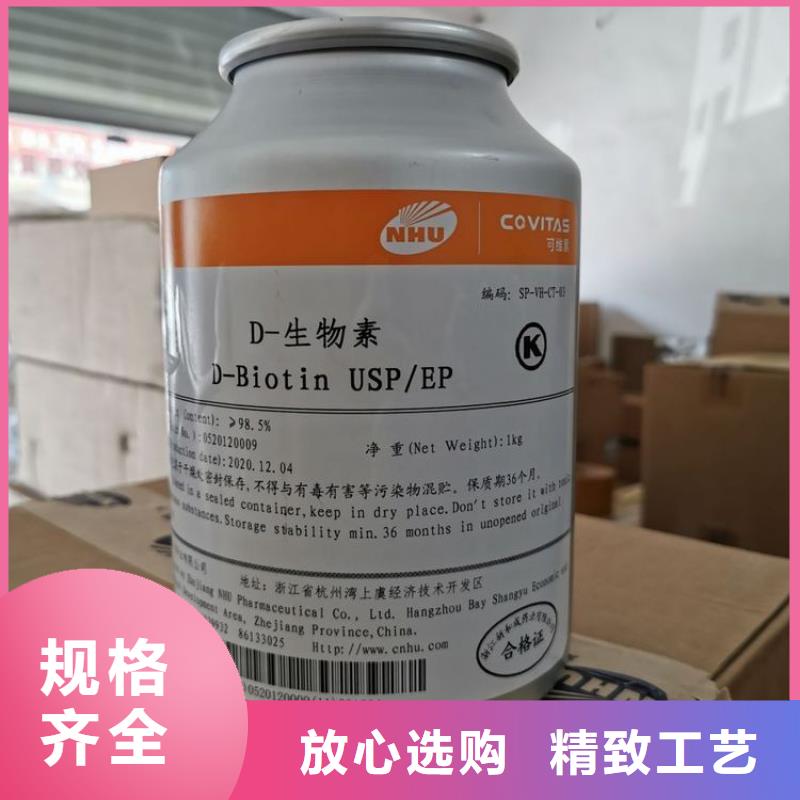 【油田消泡剂】-视频-扬州市【油田消泡剂】-英智信进出口(扬州市分公司)服务区域广陵|邗江|南通|苏州|南京|连云港