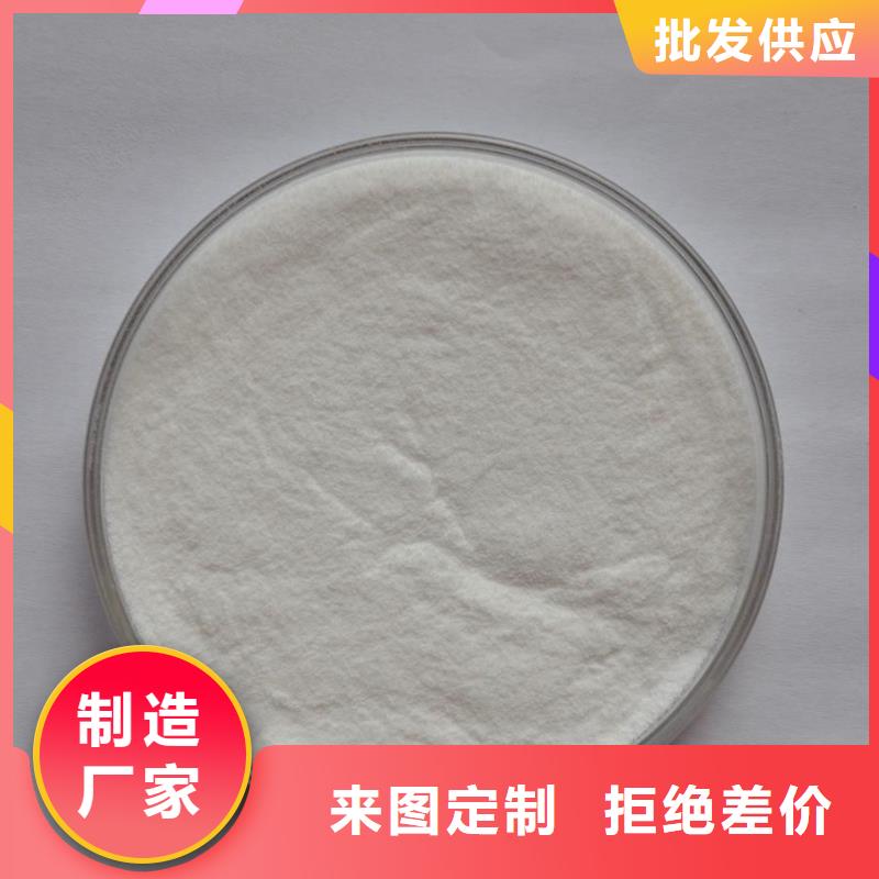 【油田消泡剂】-江苏省扬州市该地供应商-广陵|仪征|南京|淮安|南通|无锡|泰州|连云港