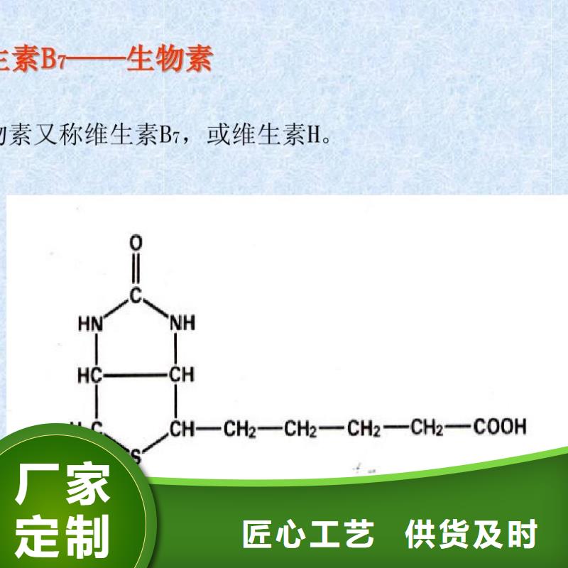 【油田消泡剂】-江苏省扬州市该地供应商-广陵|仪征|南京|淮安|南通|无锡|泰州|连云港