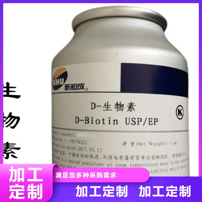 江苏省扬州市|邗江|江都|镇江|连云港|淮安|盐城【油田消泡剂】-英智信