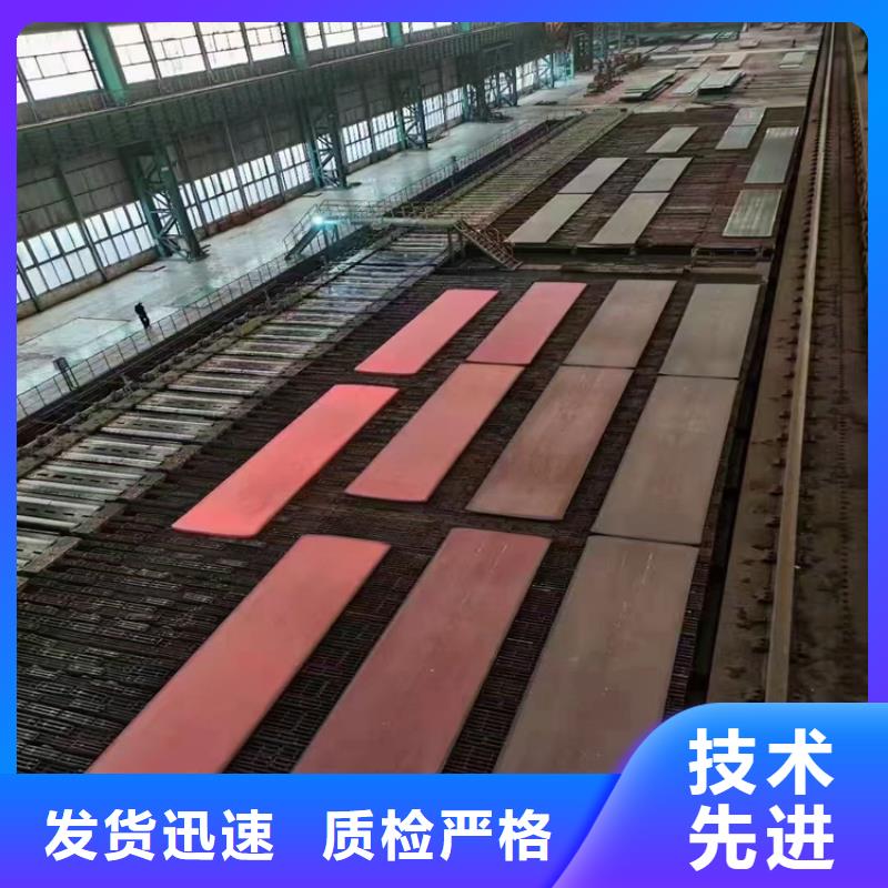 螺旋钢管-视频-螺旋钢管(众天)覆盖地域新疆克拉玛依市乌鲁木齐|伊犁