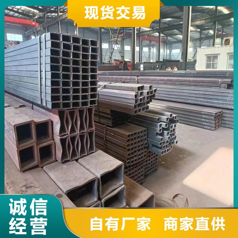 螺旋钢管视频-新疆克拉玛依市众天螺旋钢管可服务区域乌鲁木齐|伊犁等