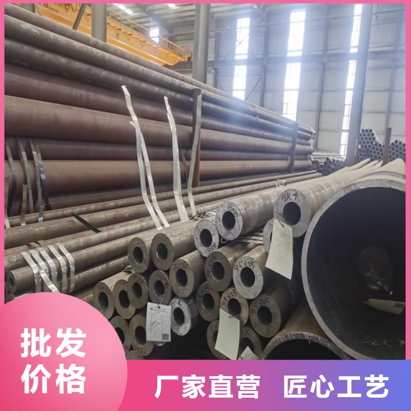 螺旋钢管-视频-螺旋钢管_山西省晋中市众天钢铁销售(晋中市分公司)