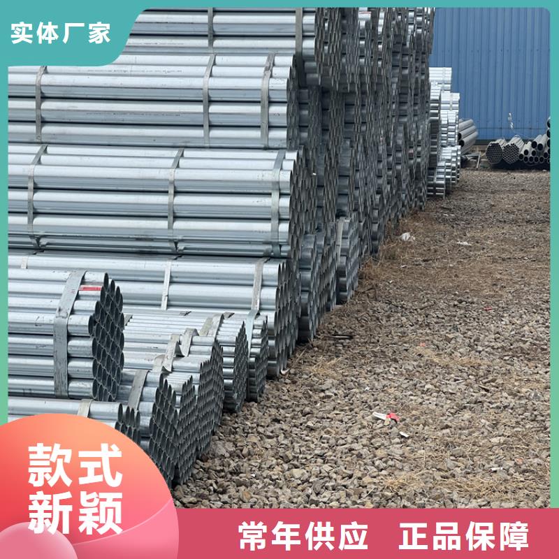 螺旋钢管-视频-珠海市螺旋钢管-广东省珠海市香洲|斗门|阳江|梅州|深圳|广州|揭阳【当地】生产厂家