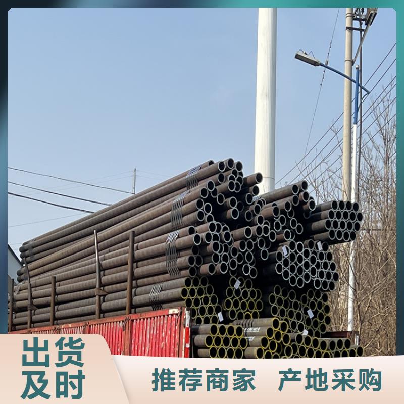 螺旋钢管-视频-螺旋钢管_山西省晋中市众天钢铁销售(晋中市分公司)