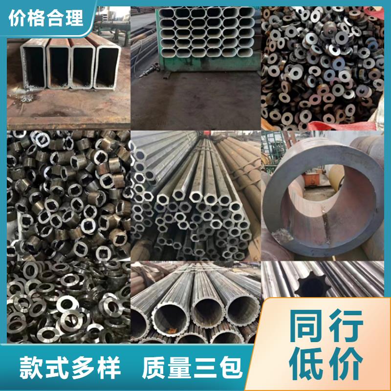 螺旋钢管视频-螺旋钢管(众天)覆盖地域山西省晋中市和顺|寿阳|朔州|运城|太原|阳泉|长治|大同|吕梁