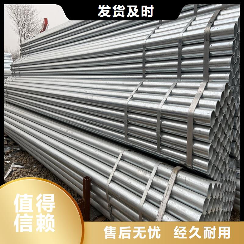 螺旋钢管视频-新疆克拉玛依市众天螺旋钢管可服务区域乌鲁木齐|伊犁等
