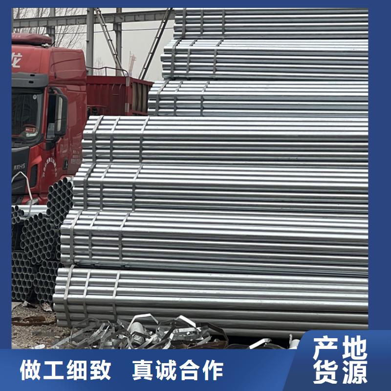 螺旋钢管-视频-螺旋钢管(众天)覆盖地域新疆克拉玛依市乌鲁木齐|伊犁