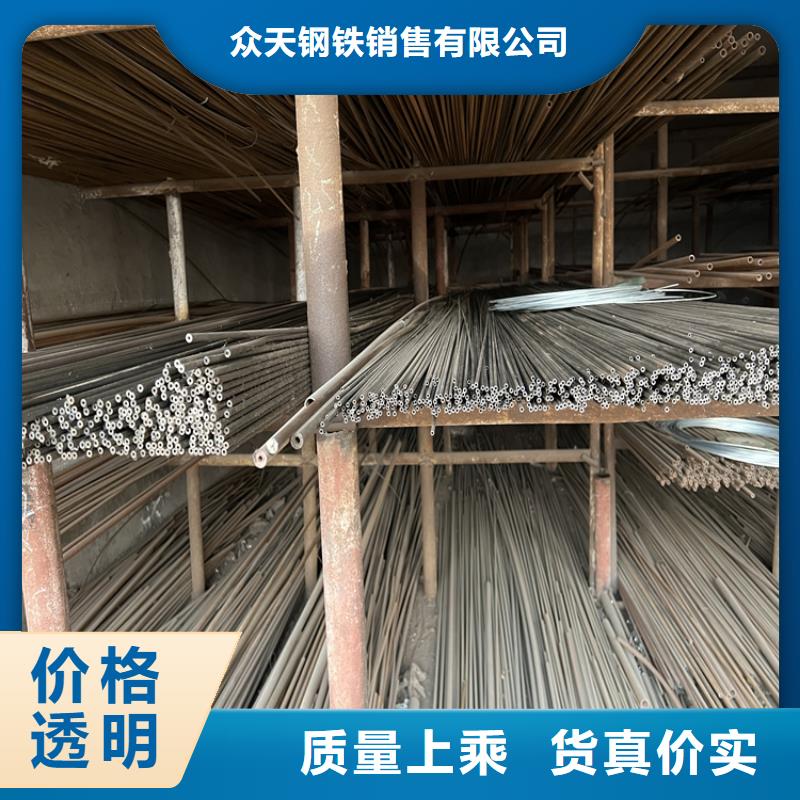 螺旋钢管-视频-螺旋钢管_山西省晋中市众天钢铁销售(晋中市分公司)