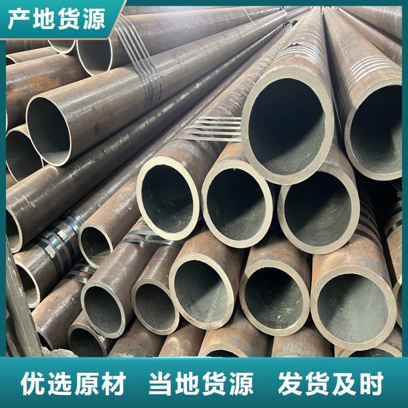 螺旋钢管-视频-螺旋钢管_山西省晋中市众天钢铁销售(晋中市分公司)
