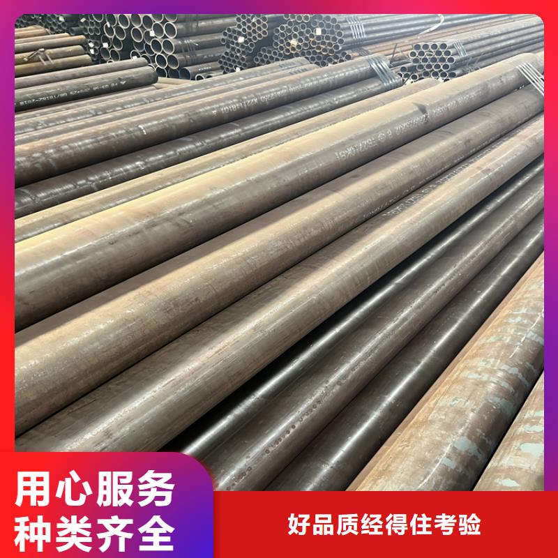 螺旋钢管-视频-珠海市螺旋钢管-广东省珠海市香洲|斗门|阳江|梅州|深圳|广州|揭阳【当地】生产厂家
