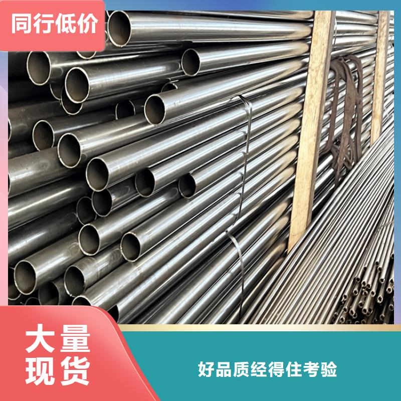 螺旋钢管视频-螺旋钢管-众天钢铁销售(克拉玛依市分公司)服务区域乌鲁木齐|伊犁