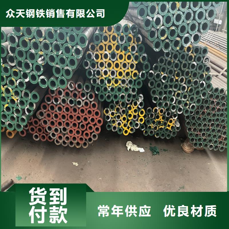 螺旋钢管-视频-螺旋钢管_山西省晋中市众天钢铁销售(晋中市分公司)