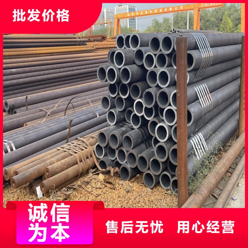 螺旋钢管视频-螺旋钢管-众天钢铁销售(克拉玛依市分公司)服务区域乌鲁木齐|伊犁