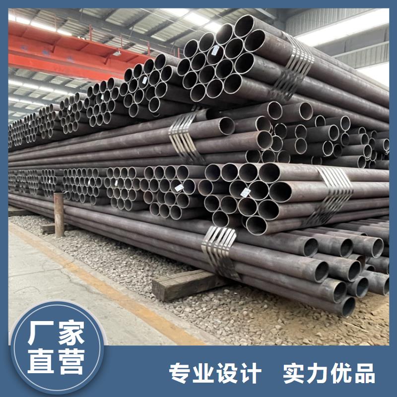 螺旋钢管-视频-螺旋钢管_山西省晋中市众天钢铁销售(晋中市分公司)