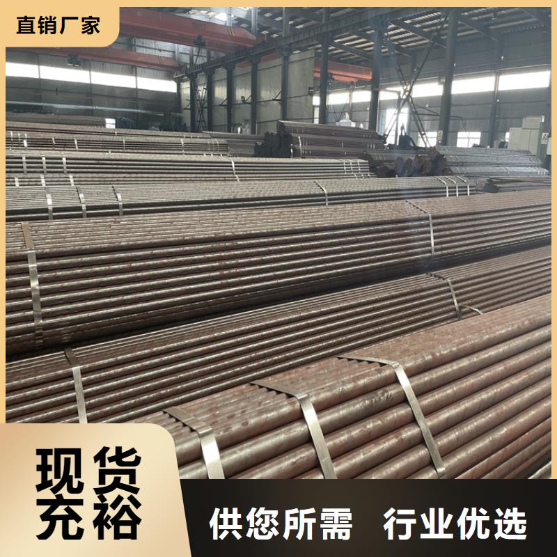 螺旋钢管视频-螺旋钢管(众天)覆盖地域山西省晋中市和顺|寿阳|朔州|运城|太原|阳泉|长治|大同|吕梁