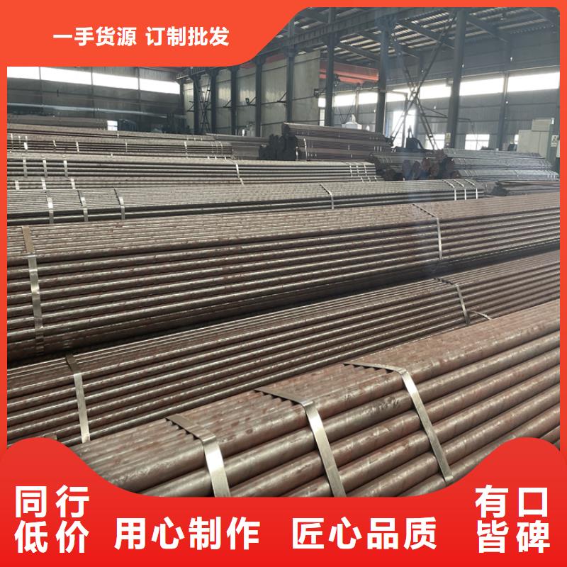 螺旋钢管视频-新疆克拉玛依市众天螺旋钢管可服务区域乌鲁木齐|伊犁等