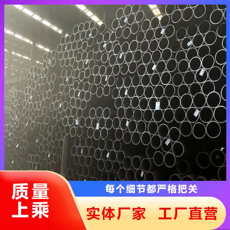 螺旋钢管-视频-螺旋钢管(众天)覆盖地域新疆克拉玛依市乌鲁木齐|伊犁