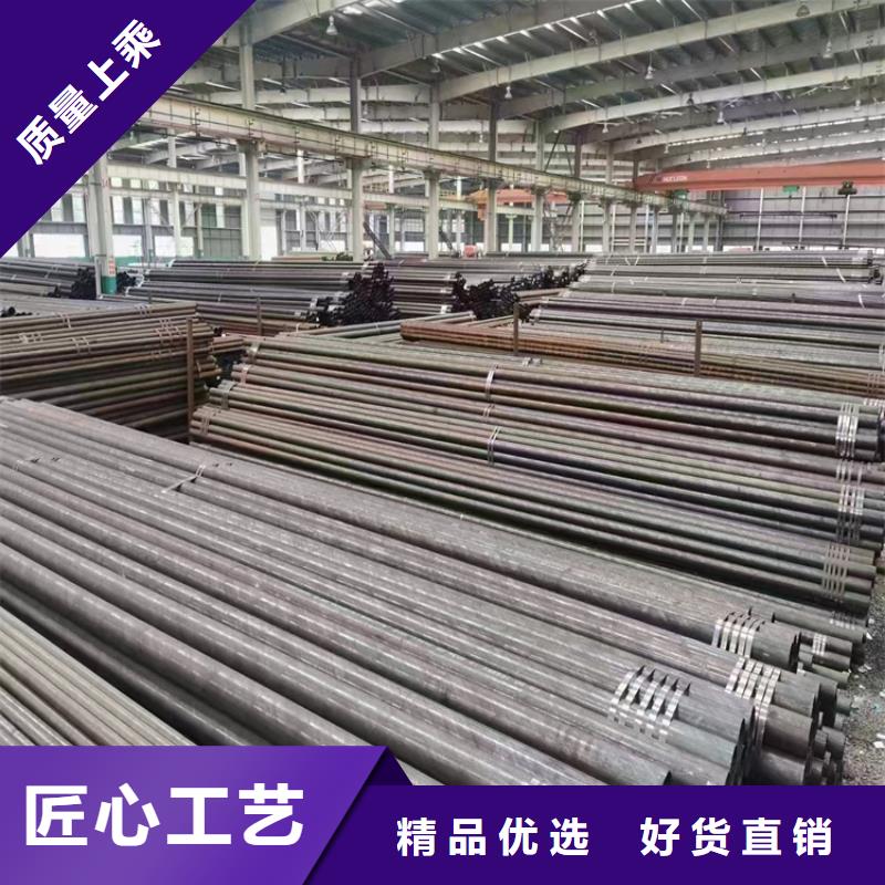 螺旋钢管视频-新疆克拉玛依市众天螺旋钢管可服务区域乌鲁木齐|伊犁等